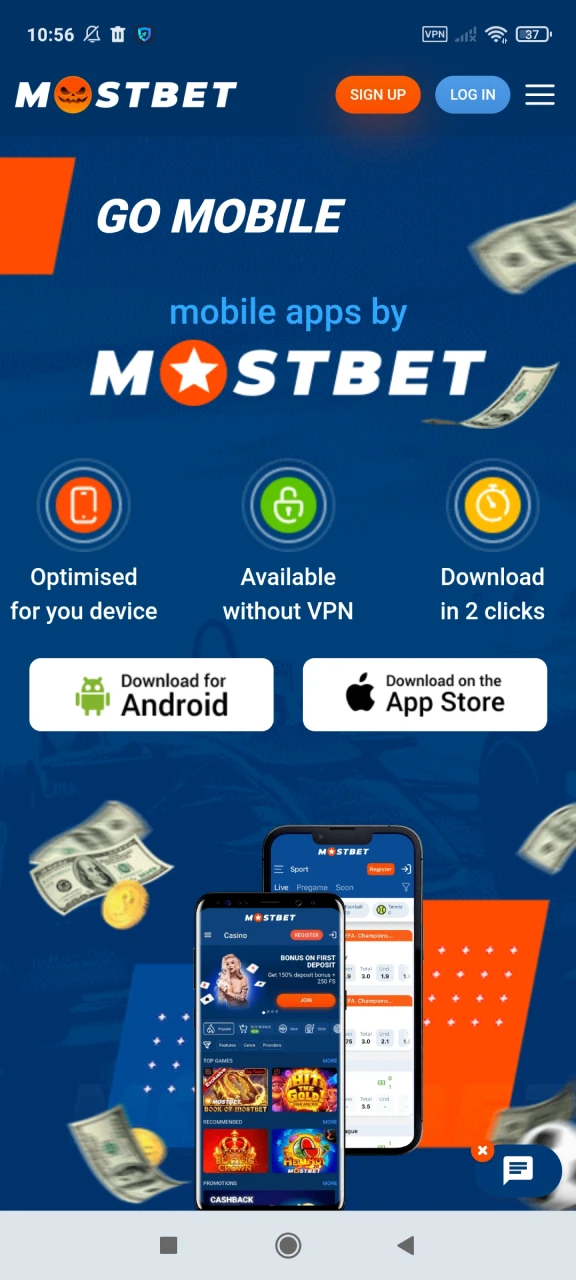 Start downloading the Mostbet app for Android.