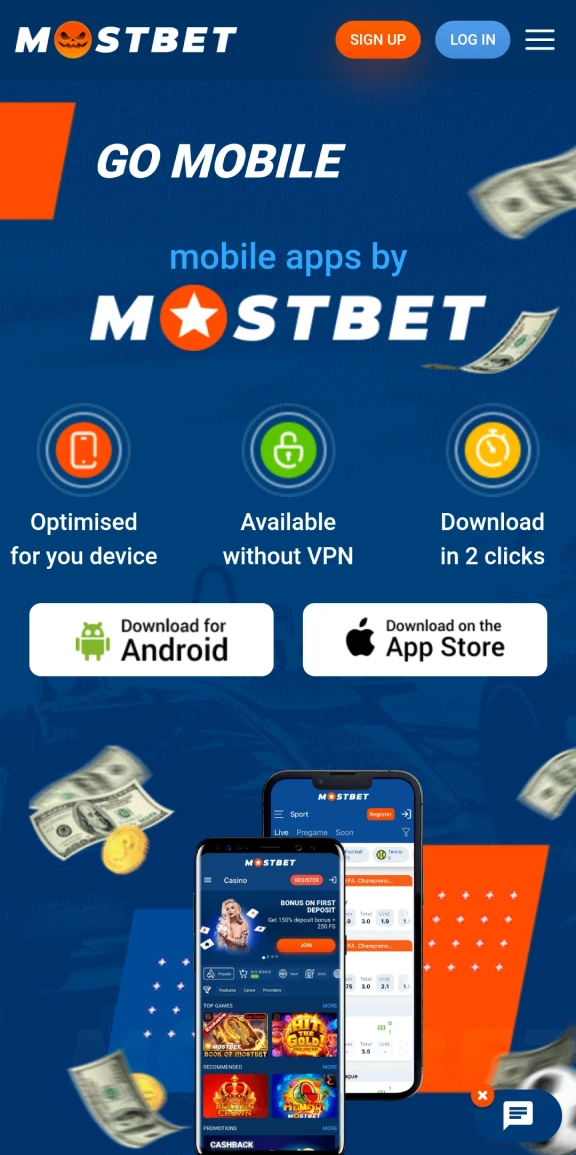 Start downloading the Mostbet app for iOS.