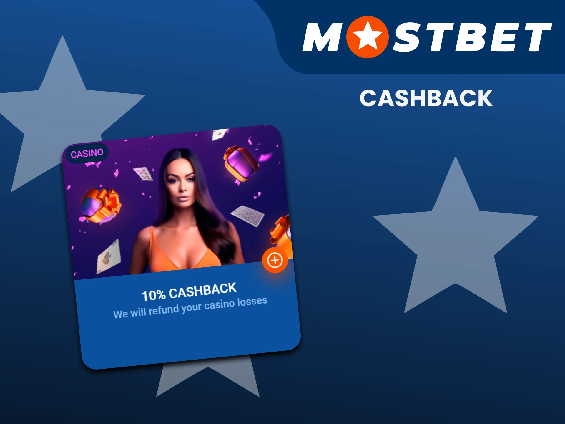 Mostbet gives cashback to its users.