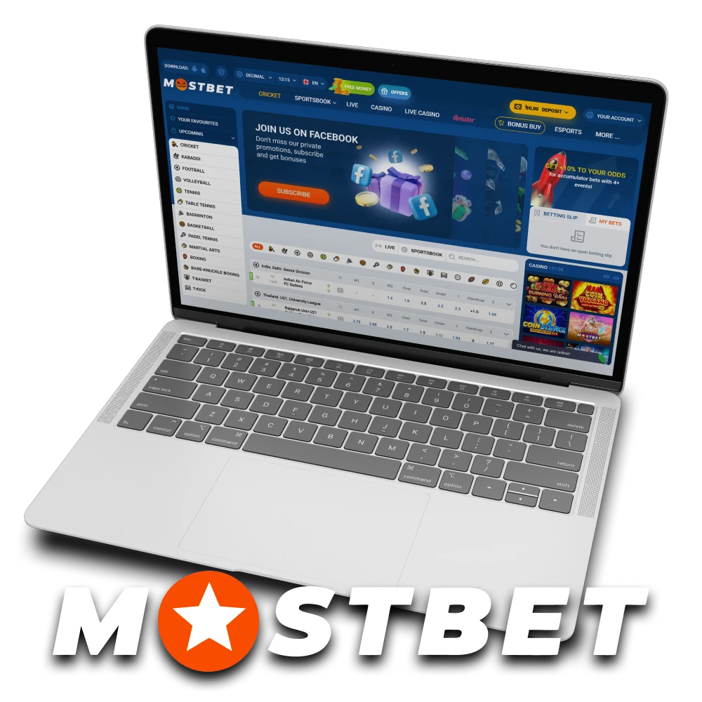 We will talk about cookies on the Mostbet website.