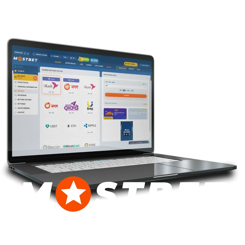 We will tell you about making a deposit at Mostbet.