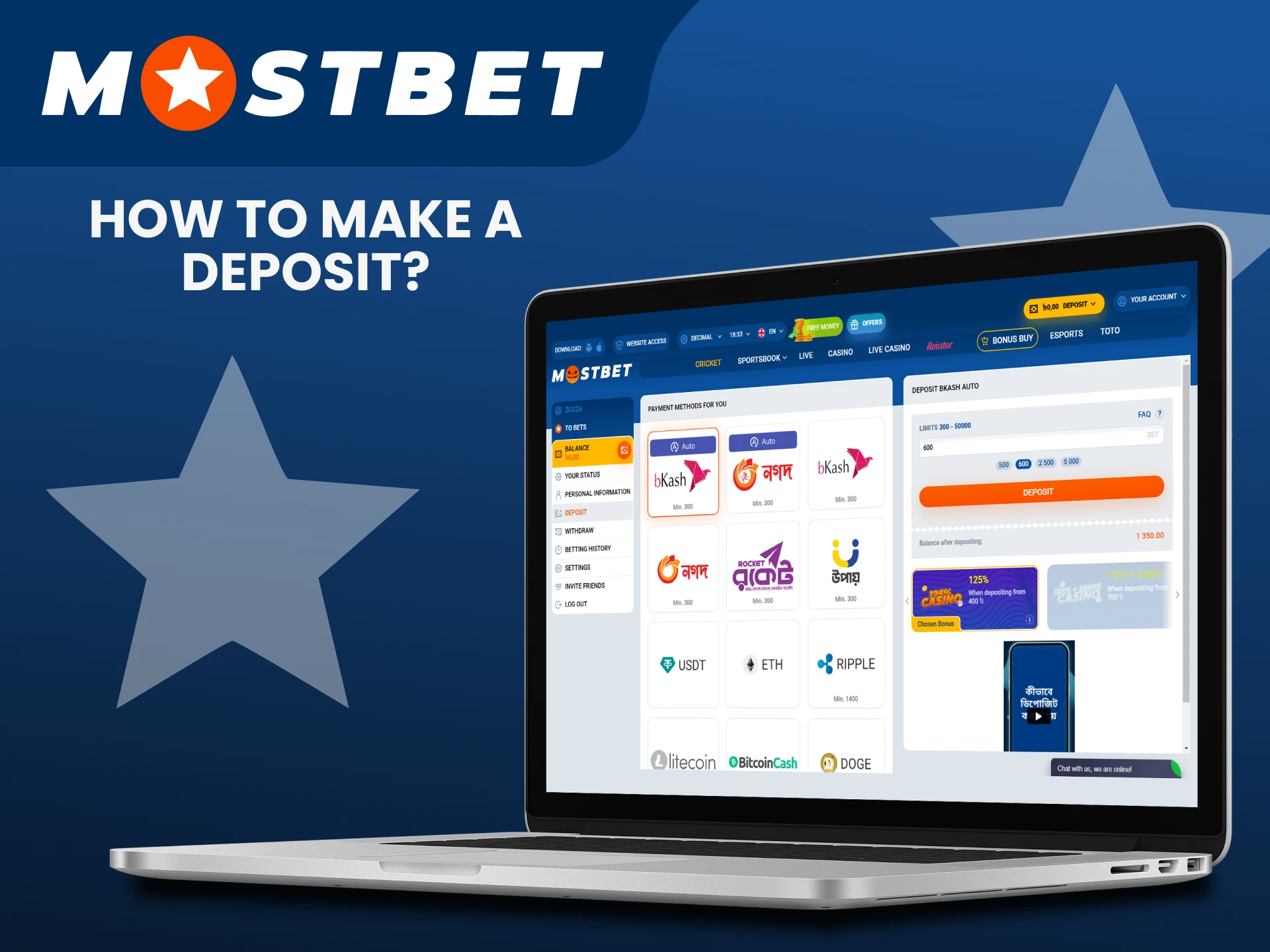 Find out how to make a deposit at Mostbet.