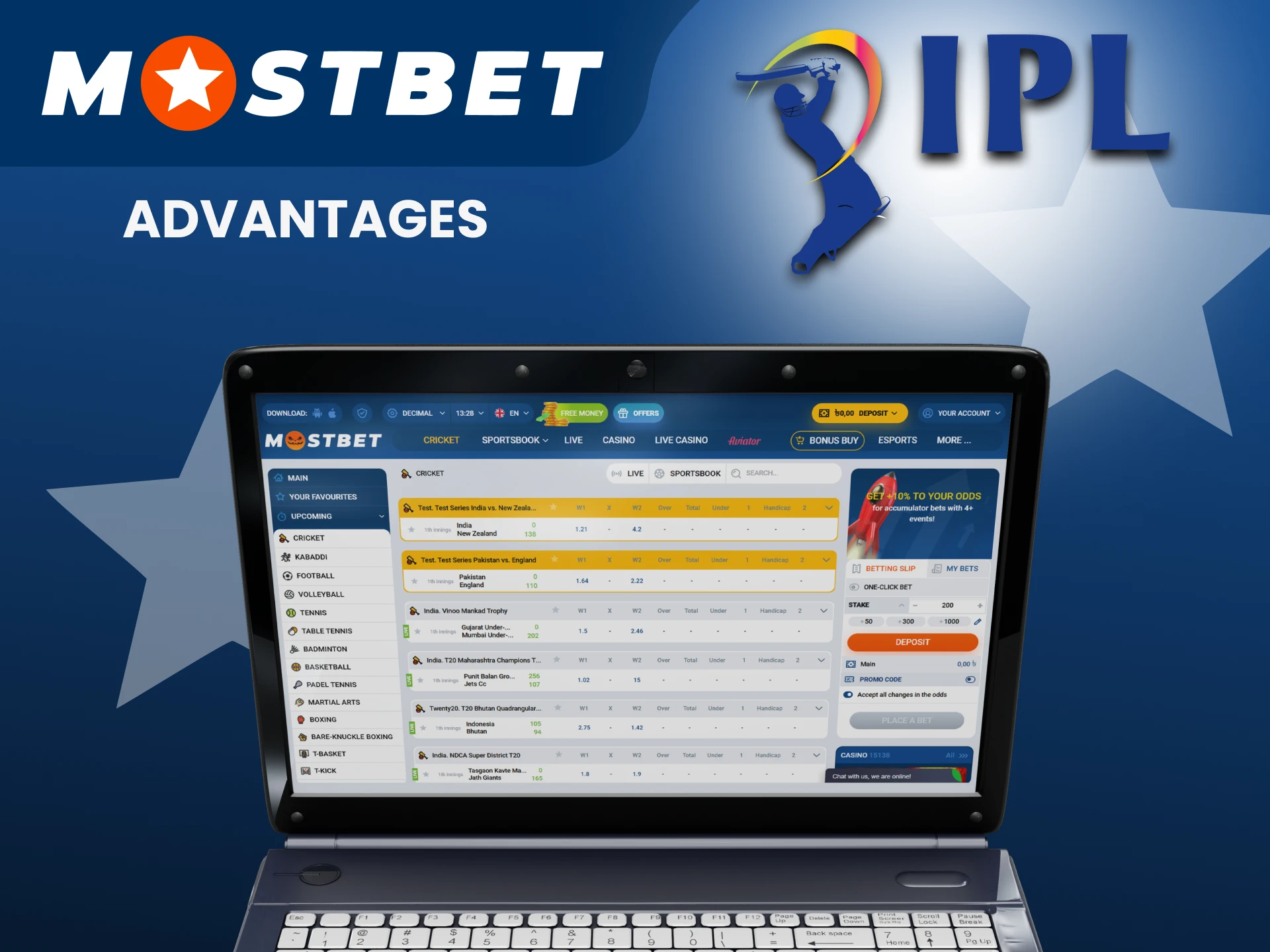 We will tell you about the advantages of betting on the IPL.