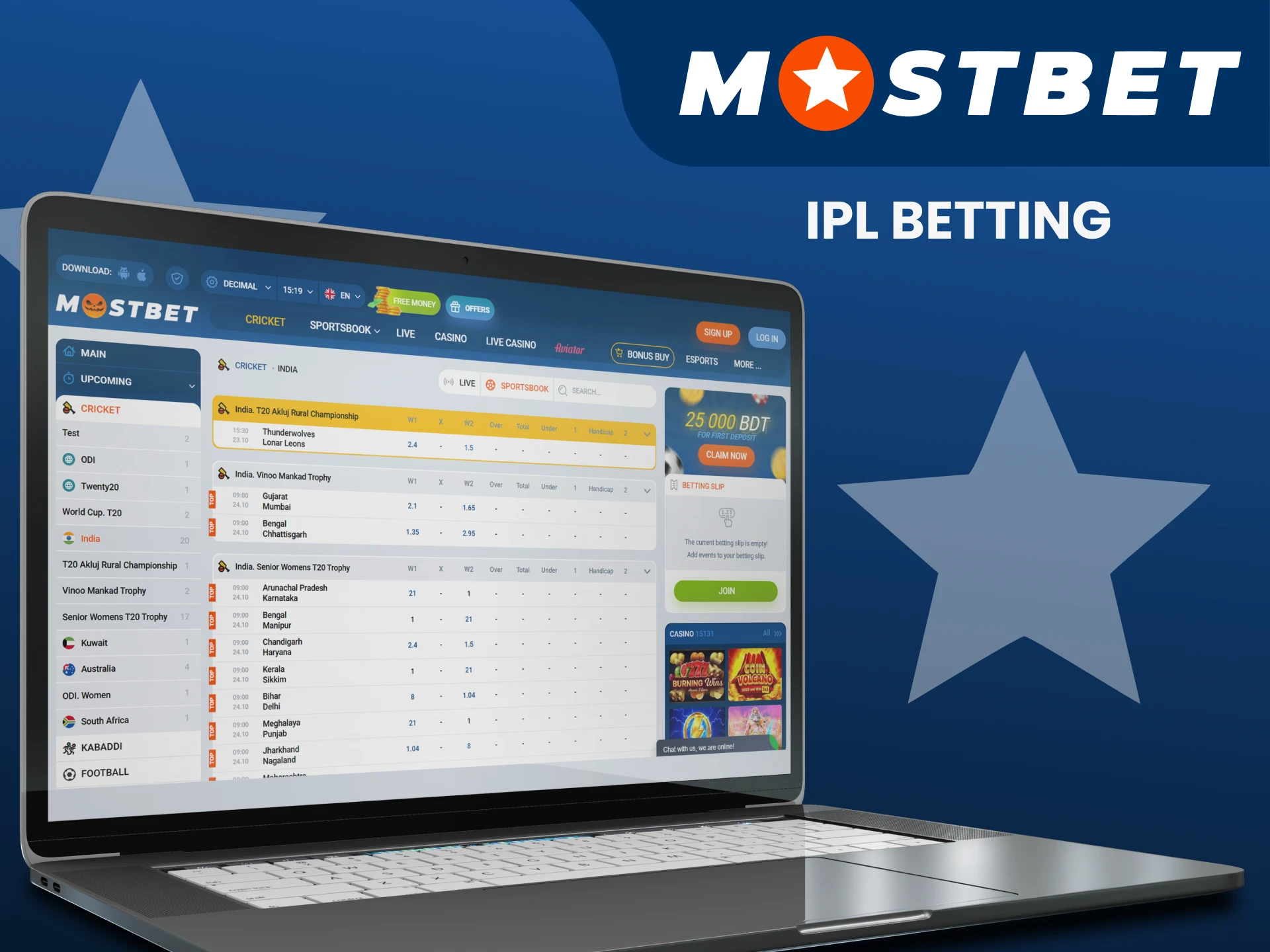 Place bets on IPL matches from Mostbet.