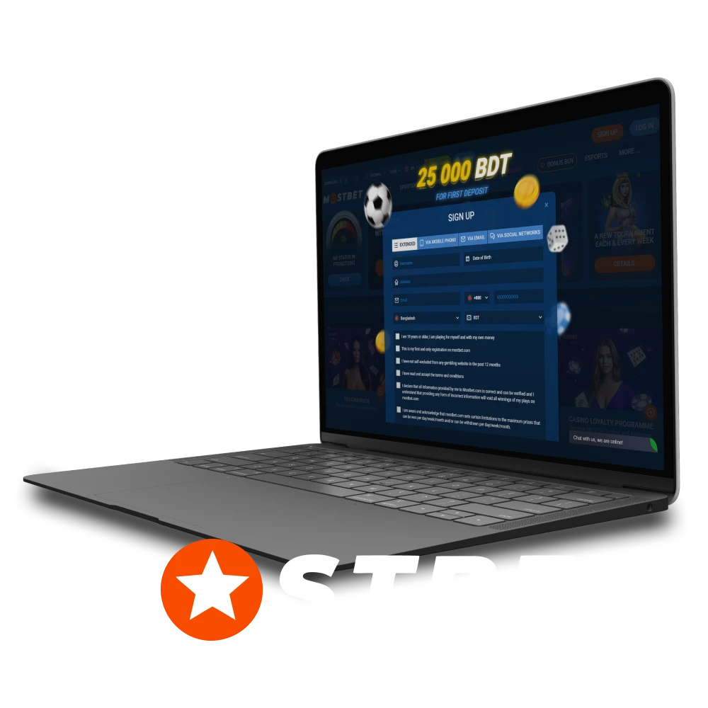 We will tell you about registering at Mostbet.