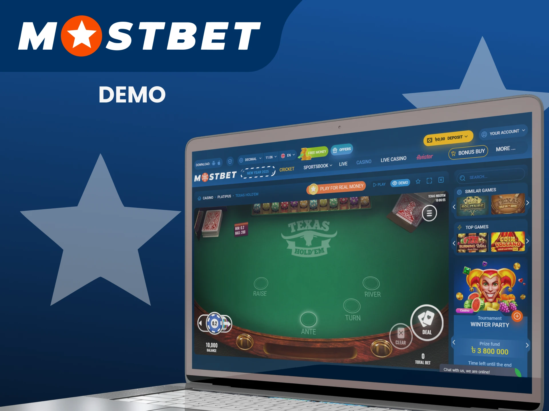 Practice in the demo version of the poker game on Mostbet.