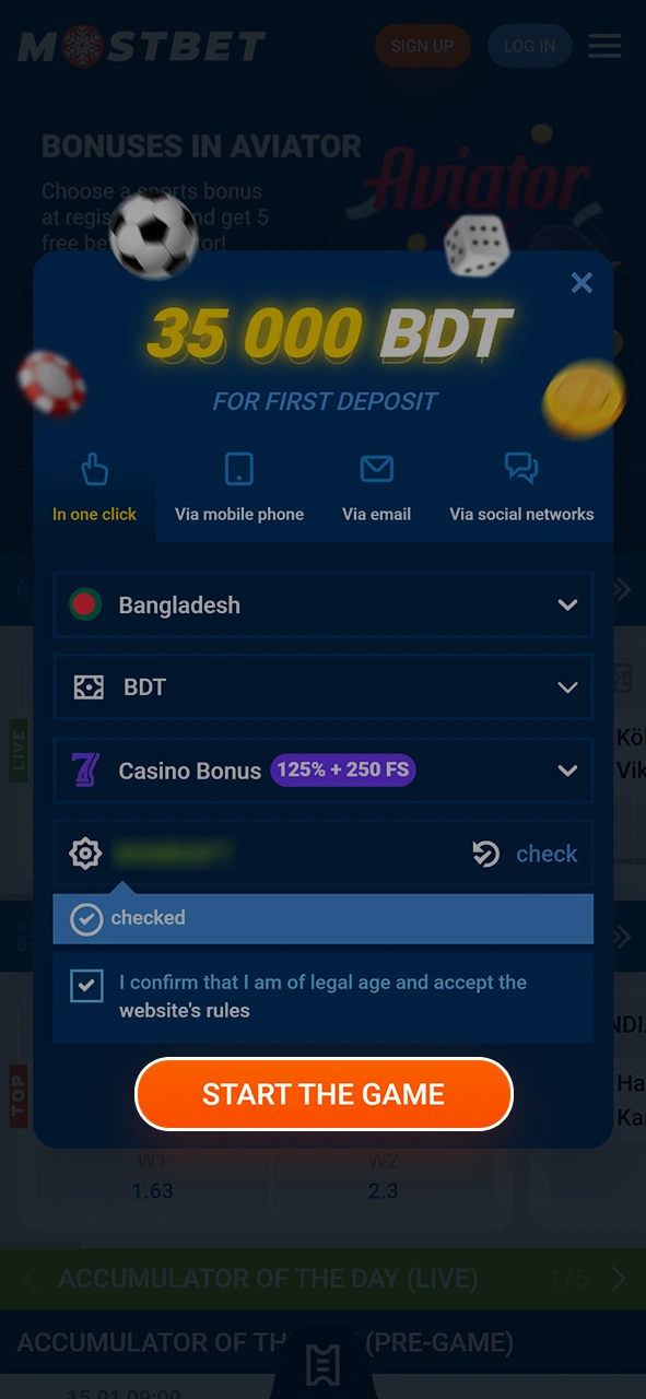 Complete the creation of your account at Mostbet.