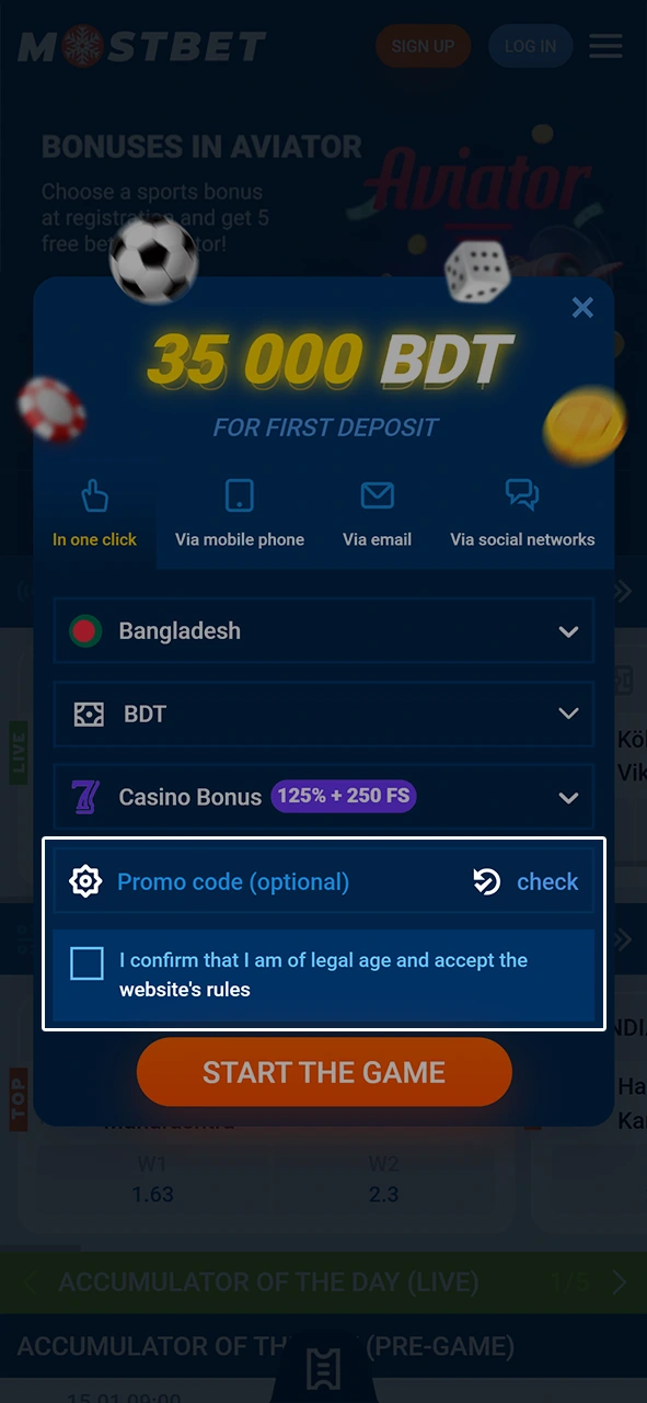 Enter the promo code to get a bonus from Mostbet.