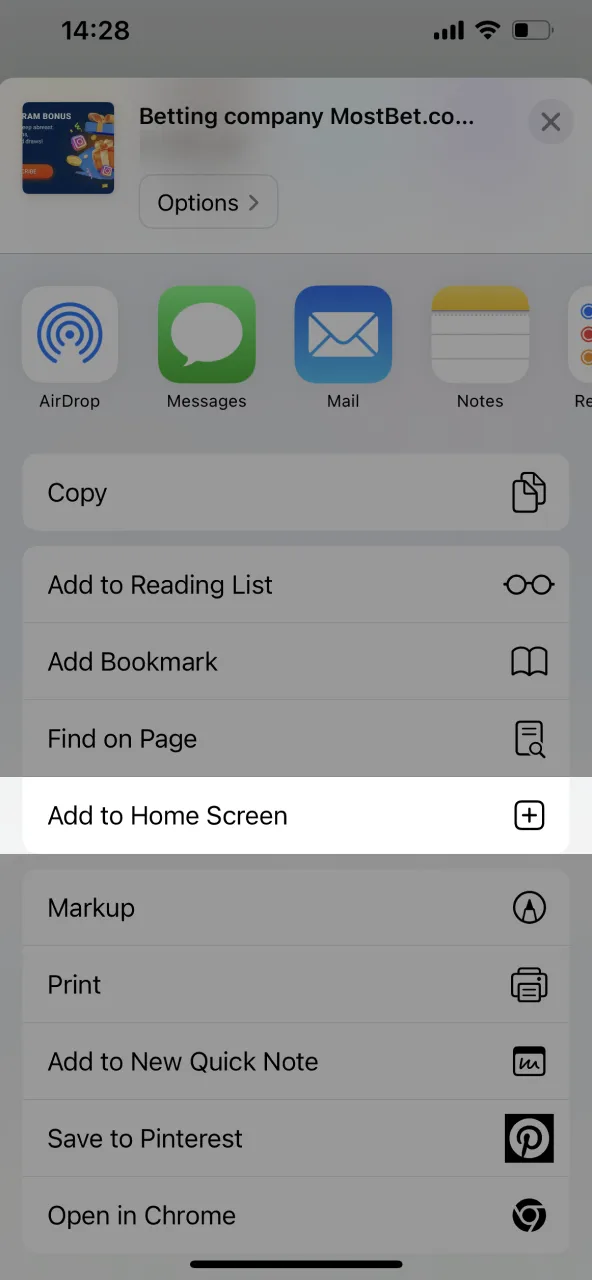 Add Mostbet shortcut to your smartphone’s home screen.