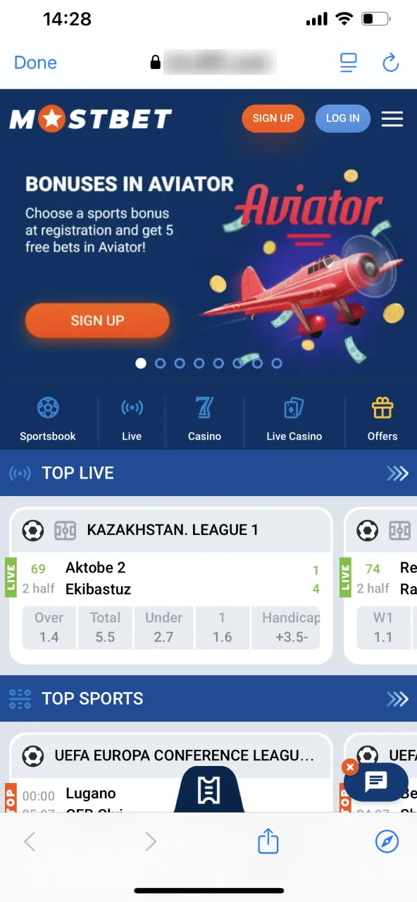 Open Mostbet official site on your smartphone browser.