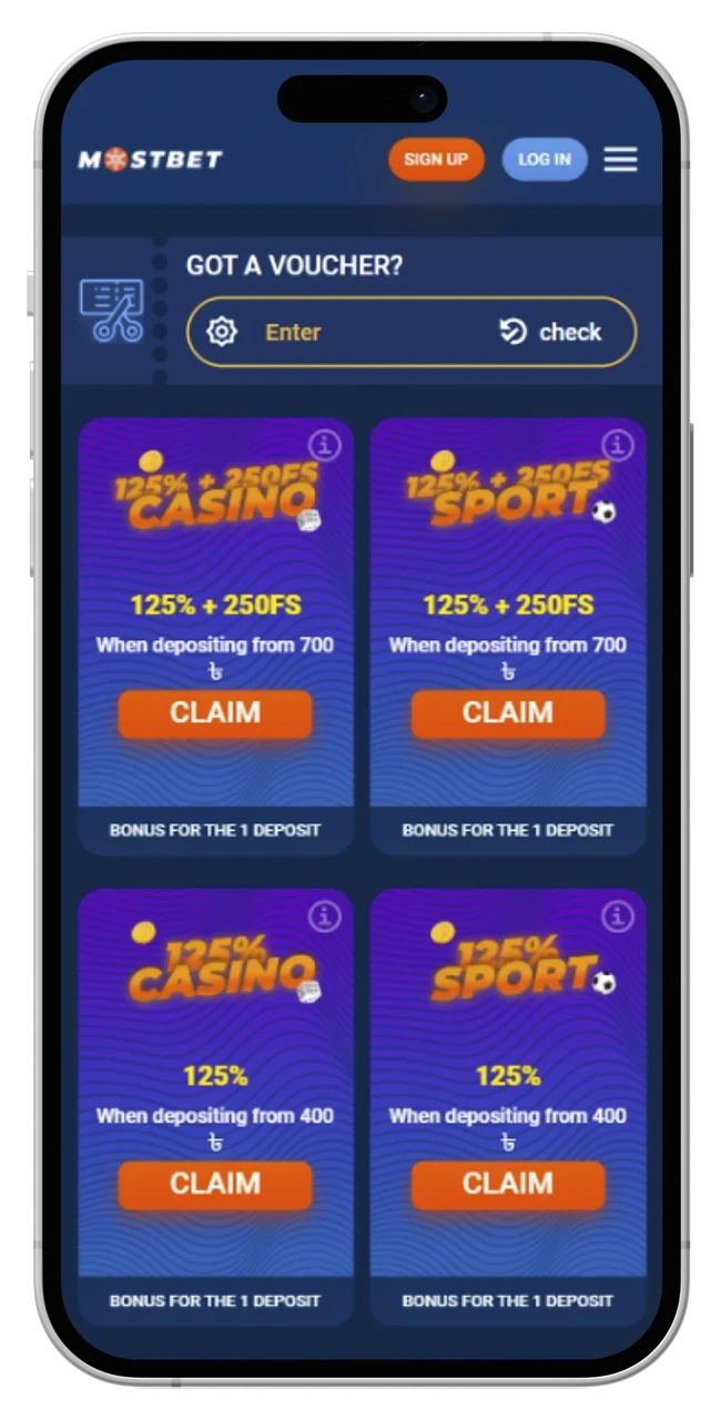 Get exclusive bonuses on the Mostbet app for iOS.