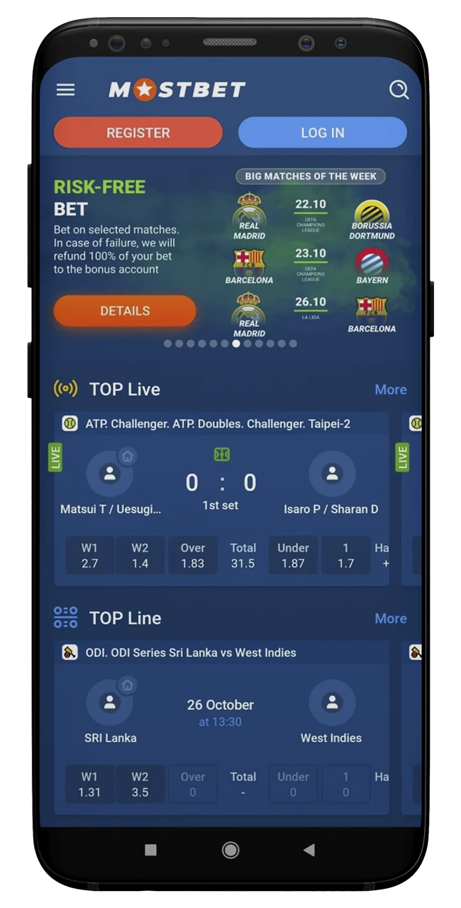 Visit the main page of the Mostbet application.